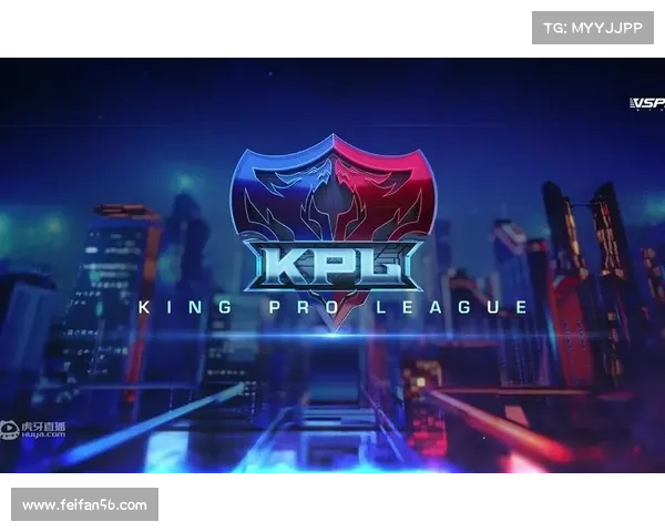 kpl2020比赛完整视频 kpl2020比赛完整视频