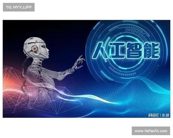 NeEA人工智能赛事2024盛大开幕引领科技创新新浪潮 NeEA人工智能赛事2024盛大开幕引领科技创新新浪潮