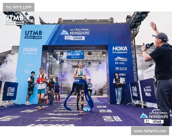 utmb官方认证赛事、utmb中国