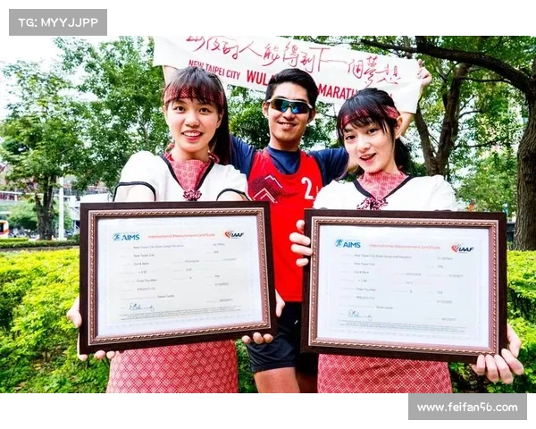 国内aims认可赛事 aime竞赛含金量