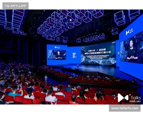 澳门体育网上直播