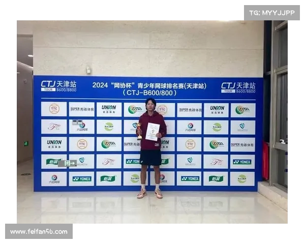 网球主要赛事有哪些名称 网球主要赛事有哪些名称