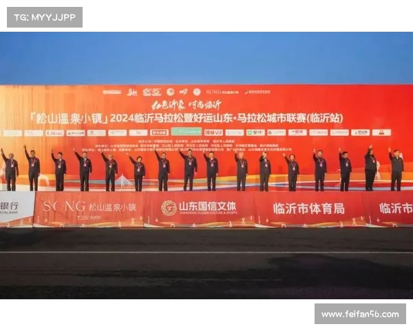 西安近期热门赛事复盘马拉松盛会与文化庆典圆满收官万众瞩目古城风采 西安近期热门赛事复盘马拉松盛会与文化庆典圆满收官万众瞩目古城风采