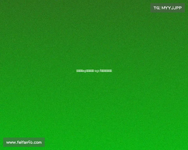 电子竞技ag俱乐部官网-agcf电子竞技俱乐部