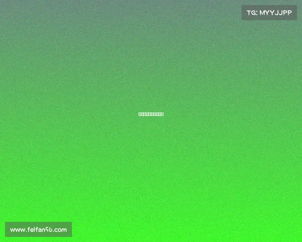 卓胜电子材料有限公司