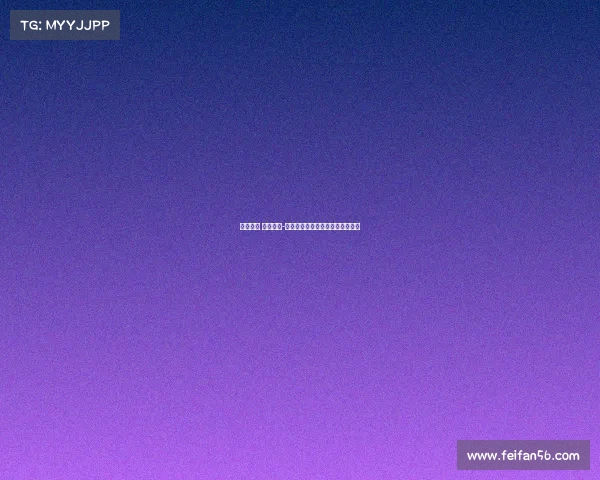 电子竞技 职业标准-《电子竞技员国家职业技能标准》 电子竞技 职业标准-《电子竞技员国家职业技能标准》