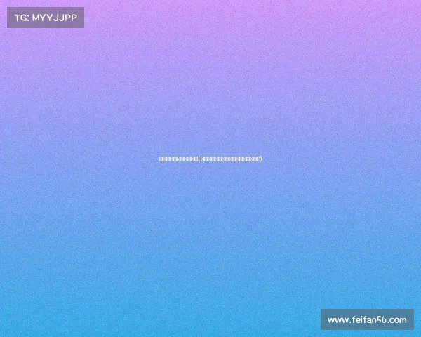 舒语电子竞技俱乐部官网(舒语电竞风暴启航,全新征程即将打响) 舒语电子竞技俱乐部官网(舒语电竞风暴启航,全新征程即将打响)